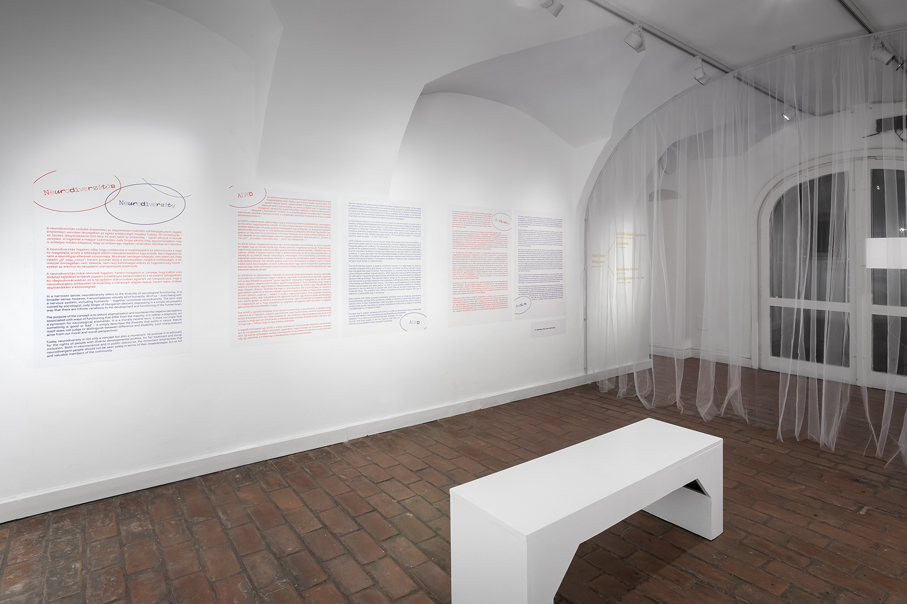 A neurodiverzitásról_Budapest Galéria (9) Enteriőr fotó A neurodiverzitásról kiállításról